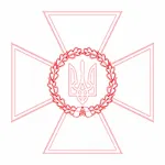 Служба безопасности, Украина, эмблема - irongamers.ru