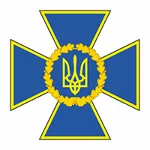 Служба безопасности, Украина, эмблема - irongamers.ru