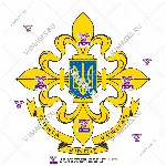 Служба Внешней Разведки, Украина, логотип - irongamers.ru
