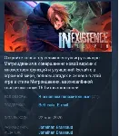 Inexistence Rebirth STEAM KEY REGION GLOBAL+РОССИЯ - irongamers.ru