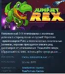 JumpJet Rex Steam Key Region Free