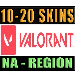 VALORANT | 10 - 20 СКИНОВ | NA - РЕГИОН ✅ ГАРАНТИЯ 🔥 