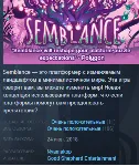 Semblance Steam Key Region Free