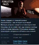 Forgotten Faces, Episode One: Strange Day Steam Global