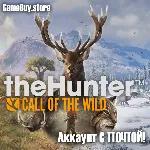 Dead by Daylight + theHunter 💢 аккаунт EGS с почтой!