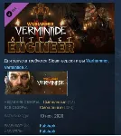 Warhammer: Vermintide 2 - Outcast Engineer Career DLC AUTODELIVERY STEAM РОССИЯ