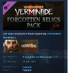Warhammer: Vermintide 2 - Forgotten Relics Pack DLC AUTODELIVERY STEAM РОССИЯ