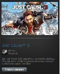 Just Cause 3 (Steam Gift Region Free / ROW / Tradable) - irongamers.ru