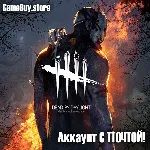 Dead by Daylight + theHunter 💢 аккаунт EGS с почтой!