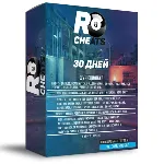 |R8|  Приватный чит CS2  - 30 Дней. [VACNET BYPASS]✅ 