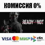 Ready Or Not Standard\Deluxe STEAM•RU АВТОДОСТАВКА 0% - irongamers.ru