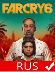 FAR CRY 6 ULTIMATE / STANDART✔ ️ЛОГИН;ПАРОЛЬ🌍 GLOBAL