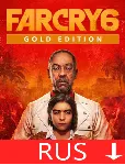 FAR CRY 6 ULTIMATE — ACCOUNT🌍 GLOBAL✔ ️ВСЕ DLC✔ ️Log;Pass