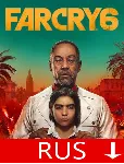 FAR CRY 6 ULTIMATE — ACCOUNT🌍 GLOBAL✔ ️ВСЕ DLC✔ ️Log;Pass
