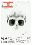 Журнал Хакер. 2006 год.(85-96 выпуск)+Спец выпуск 62-73 - irongamers.ru