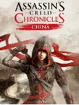 🎮 💙 🔥 ASSASSIN’S CREED CHRONICLES ТРИЛОГИЯ XBOX 🔑 КЛЮЧ AR ЛИЦЕНЗИЯ🔥 