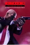 HITMAN WORLD OF ASSASSINATION DELUXE PACK XBOX КЛЮЧ AR ЛИЦЕНЗИЯ - irongamers.ru
