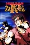 💎 Double Dragon 4 XBOX ONE X|S КЛЮЧ🔑 