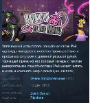 Stick it to The Man! Steam Key Region Free - irongamers.ru