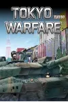💎 Tokyo Warfare Turbo XBOX ONE X|S КЛЮЧ🔑 
