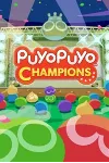 💎 Puyo Puyo Champions XBOX ONE X|S КЛЮЧ🔑 