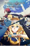 SWORD ART ONLINE Alicization Lycoris XBOX КЛЮЧ - irongamers.ru
