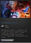 Devil May Cry 4 (Steam Gift Region Free / ROW) - irongamers.ru