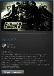 Fallout 3 (Steam Gift Region Free / ROW)