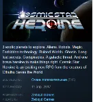 Cosmic Star Heroine Steam Key Region Free - irongamers.ru