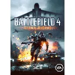 BATTLEFIELD 4 ✅ (STEAM ПОДАРОК中国国区礼物/РЕГИОН Китай)