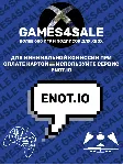Активация ключей XBOX Аргентина/Турция - irongamers.ru