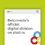 🔶 PS Plus PSN Подписка 1 Месяц (30 дней) Россия (RUS)