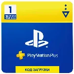 🔶 PS Plus PSN Подписка 1 Месяц (30 дней) Россия (RUS)