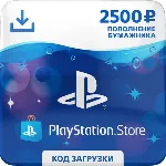 PSN 2500 рублей руб RU + Поможем Выбрать PS Store - irongamers.ru