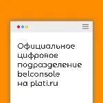 🔶 PSN 50 USD($) USA [Карта Оплаты] Официальный Ключ