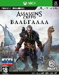 Assassins Creed Вальгалла Xbox One & X|S Ключ + Рус - irongamers.ru