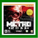 Metro 2033 Original Steam⭐+ 15 Игр АКЦИЯ⭐0% Карты - irongamers.ru
