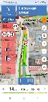 Оформление (Skin) New Navitel 11.11.871 Android, Full