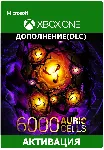 Dead by Daylight : 6000 Ед. Аурита Xbox One/Xbox Series