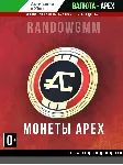 Игровая валюта | Apex Coins 500 -> 11500 (XBOX) - irongamers.ru