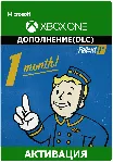 Подписка Fallout 1st Fallout 76 XBOX ONE/Series 1 месяц - irongamers.ru