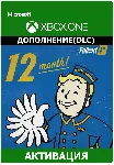 Подписка Fallout 1st Fallout 76 XBOX ONE 12 месяцев - irongamers.ru