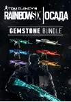 Tom Clancy's Rainbow Six Siege НАБОР САМОЦВЕТЫ XBOX 🔑 