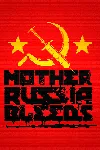 Mother Russia Bleeds (Steam Gift Region Free / ROW)