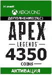 Apex Legends – 1000 - 26800 Apex Coins XBOX ONE/Series - irongamers.ru