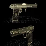 World of Guns: USSR Guns Pack #1 АВТОДОСТАВКА STEAM РОССИЯ - irongamers.ru