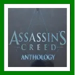 Assassin&acute;s Creed II + III + IV + Revelations + Origins Ubisoft Connect⭐АКЦИЯ - irongamers.ru