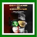 ✅ Command & Conquer Remastered Collection✔ ️EA App⭐Ключ Активации🔑 РФ+СНГ+МИР✔ ️АКЦИЯ🎁 0