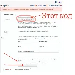 Facebook Лайки для Поста EMOTICONS / Сервис ⭐ - irongamers.ru