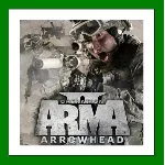 ArmA 2: Operation Arrowhead + 30 Игр Steam⭐Global - irongamers.ru